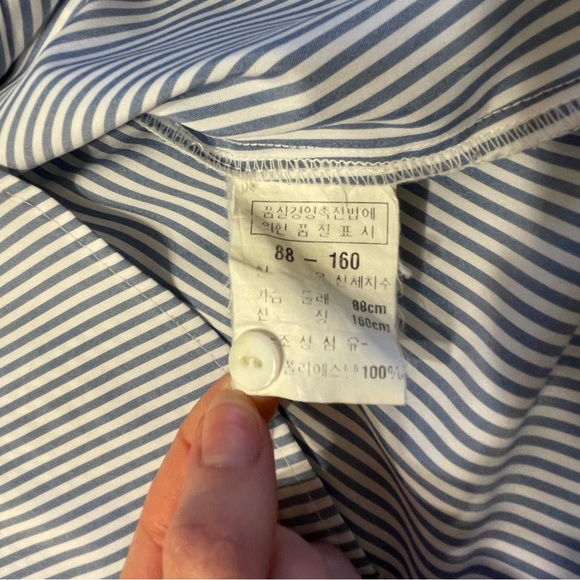 NICE CLAUP Striped Button-up Dress Shirt Light Blue White Made in Korea - Picture 10 of 16